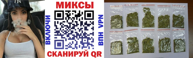 Бутират буратино  Купить  Зверево 