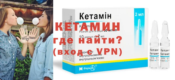 ГАЛЛЮЦИНОГЕННЫЕ ГРИБЫ Сясьстрой