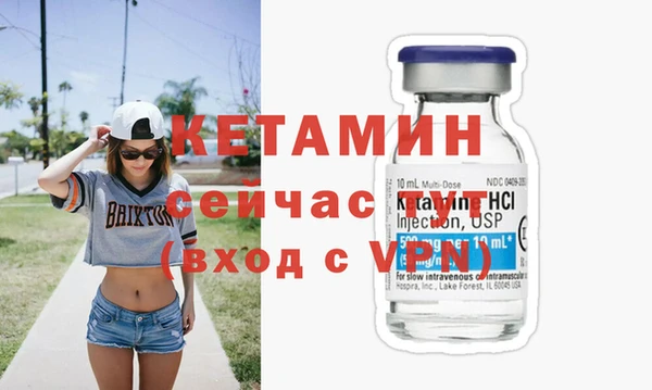 ГАЛЛЮЦИНОГЕННЫЕ ГРИБЫ Сясьстрой
