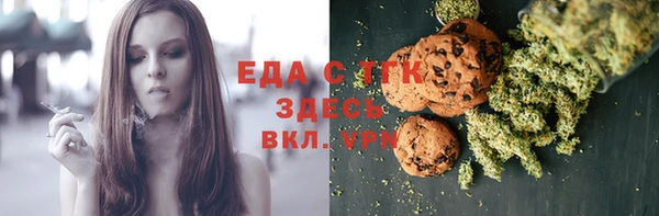 ГАЛЛЮЦИНОГЕННЫЕ ГРИБЫ Сясьстрой