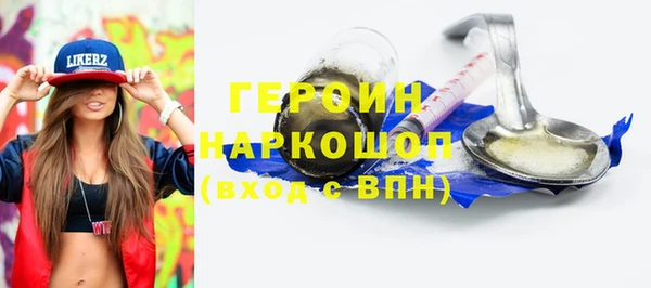 ешки Тайга