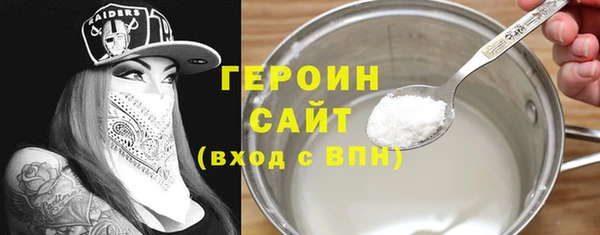 мдма Тавда