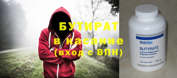 ешки Тайга