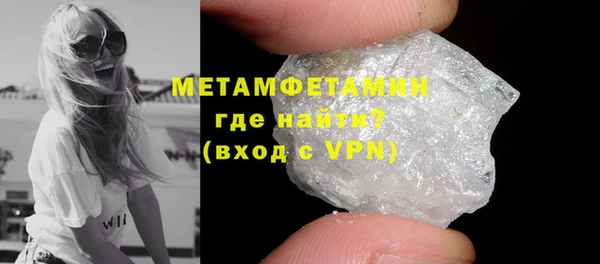 ГАЛЛЮЦИНОГЕННЫЕ ГРИБЫ Сясьстрой