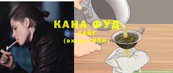 ГАЛЛЮЦИНОГЕННЫЕ ГРИБЫ Сясьстрой