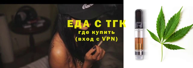 ГАЛЛЮЦИНОГЕННЫЕ ГРИБЫ Сясьстрой