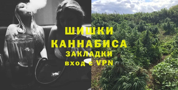 мдма Тавда