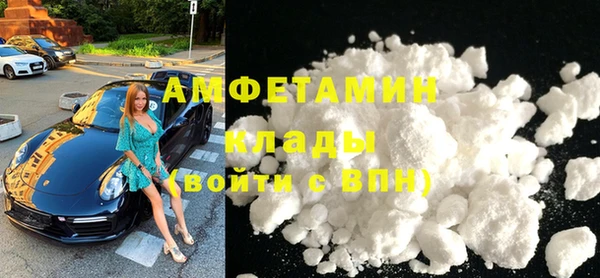 мдма Тавда