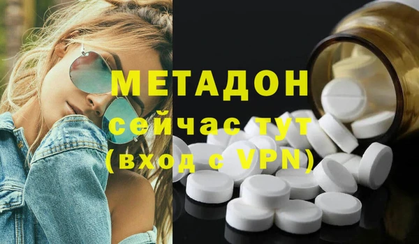 ГАЛЛЮЦИНОГЕННЫЕ ГРИБЫ Сясьстрой