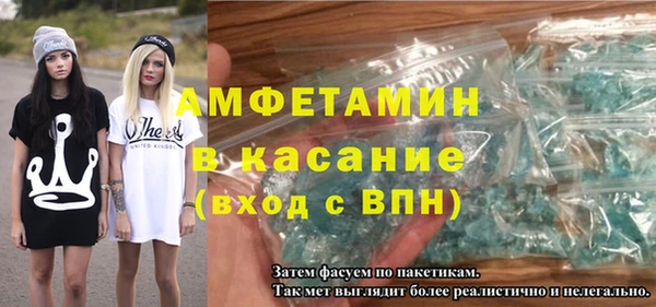 ешки Тайга