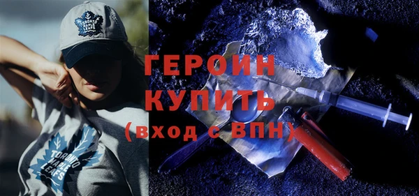 ешки Тайга