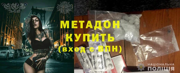ешки Тайга