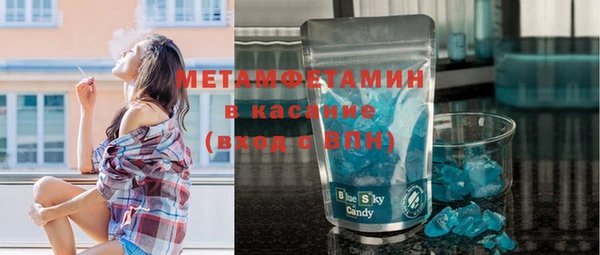 ГАЛЛЮЦИНОГЕННЫЕ ГРИБЫ Сясьстрой