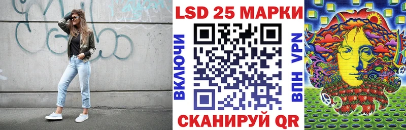 Купить закладки Зверево Наркотические марки 1,5мг