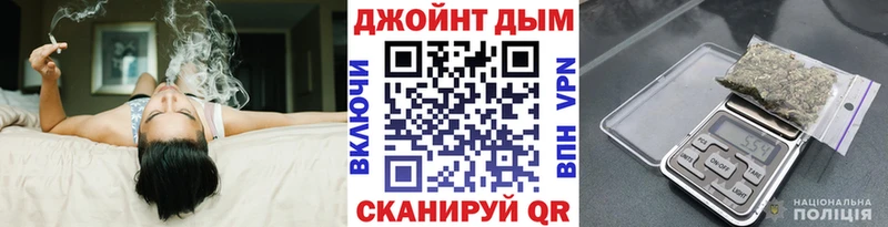 Каннабис OG Kush  Купить где  Зверево 